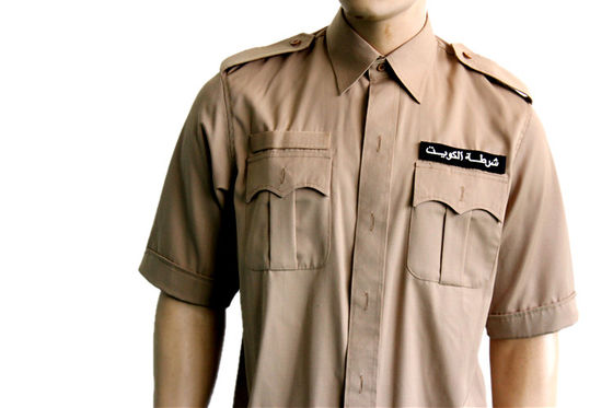 Work Wear Security Guard Uniform Set Patrol Security Guard Full Uniform Breathable