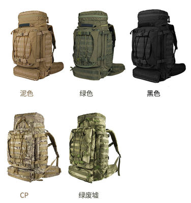 Multifunctional Molle Tactical Shoulder Bag 90L for Outdoor Camping Travel