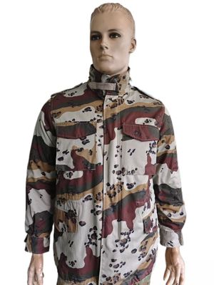 M65 Camo Insulated Detachable Jacket - Metal Button & Zipper Closure, Fall and Winter Tactical Windbreaker