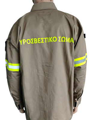 Fire - Fighting Work Outerwear: Flame - Retardant, Heat - Resistant Tactical Style with Reflective Strips