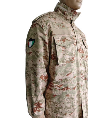 Vêtement d'entraînement tactique militaire de camouflage